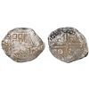 Image 1 : Potosi, Bolivia, cob 8 reales, (1)627T, quadrants of cross transposed, rare, ex-Panama hoard.