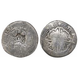 Guatemala, "moclon" 2 reales, with crown countermark (1662) on shield side of a Potosi, Bolivia, cob