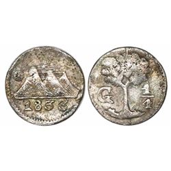 Guatemala, Central American Republic, 1/4 real, 1833, very rare, ex-Richard Stuart.