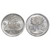 Image 1 : Guatemala, Central American Republic, 1/4 real, 1847, very rare, encapsulated NGC MS 63, finest know