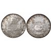 Image 1 : Mexico City, Mexico, pillar 8 reales, Philip V, 1738MF, recut 73 in date.