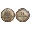 Image 1 : Leon, Nicaragua, 1-1/2 centavos copper token, Compania Aguadora de Leon (1885), encapsulated NGC MS 
