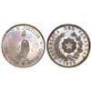 Image 1 : Paraguay (struck in Buenos Aires), 1 peso, 1889.