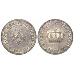 Poland (Warsaw mint), copper proof trial poltina (1/2 rouble), Nicholas I of Russia, 1842, plain edg