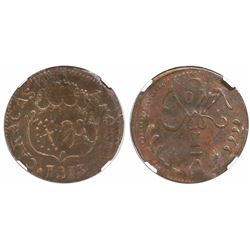 Caracas, Venezuela, copper 1/4 real, 1813, rare, encapsulated NGC XF 45 BN.