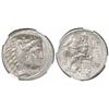 Image 1 : Celts of Lower Danube, AR tetradrachm, 3rd century BC or later, imitating Philip III of Macedon, enc