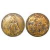 Image 1 : Great Britain, copper-alloy medal, Admiral Vernon, 1739, Porto Bello, three-quarters portrait, legen