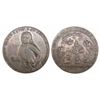 Image 1 : Great Britain, copper-alloy medal, Admiral Vernon, 1739, Porto Bello, three-quarters portrait, legen