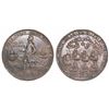 Image 1 : Great Britain, copper-alloy medal, Admiral Vernon, 1739, Porto Bello / Fort Chagre, full standing po