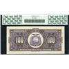 Image 2 : Quito, Ecuador, Banco Central, 100 sucres, 12-7-1947, certified PCGS Choice New 64.