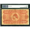 Image 2 : Guatemala, Banco Agricola Hipotecario, 100 pesos, 31-8-1915, certified PMG VF 20 / minor rust.