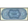 Image 2 : Lima, Peru, Banco de Londres Mexico y Sud America, specimen 5 soles, 1866.