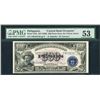 Image 1 : Manila, Philippines, Central Bank, 500 pesos, ND (1949), certified PMG AU 53.