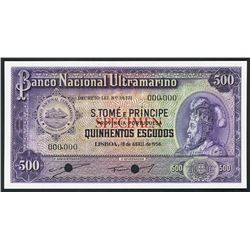 Lisboa (Portugal), Sao Tome and Principe, Banco Nacional Ultramarino, color trial 500 escudos, 18-4-