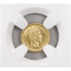 Guatemala, gold 4 reales, 1861R, encapsulated NGC AU 58, ex-Richard Stuart (designated on tag).