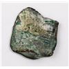 Image 1 : Mexico City, Mexico, cob 4 reales "greenie" (encrusted as found), Philip IV, assayer not visible.