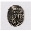 Image 1 : Potosi, Bolivia, cob 1 real, 1652E Transitional Type II, rare.