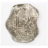 Image 1 : Mexico City, Mexico, cob 8 reales, Philip IV, assayer P.