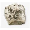 Image 1 : Mexico City, Mexico, cob 8 reales, Philip IV, assayer not visible (P).