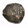 Image 1 : Potosi, Bolivia, cob 8 reales, 1667E.