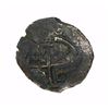Image 2 : Potosi, Bolivia, cob 4 reales, 1666E.
