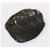 Image 2 : Potosi, Bolivia, cob 4 reales, 1667E.