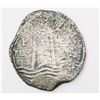 Image 1 : Potosi, Bolivia, cob 8 reales, 1660E.