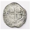 Image 2 : Potosi, Bolivia, cob 8 reales, 1660E.