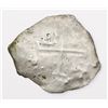 Image 2 : Potosi, Bolivia, cob 8 reales, 1671E.