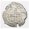 Image 2 : Potosi, Bolivia, cob 8 reales, 1674E.
