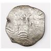 Image 1 : Potosi, Bolivia, cob 8 reales, 1675E.