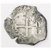 Image 2 : Potosi, Bolivia, cob 8 reales, 1678E.