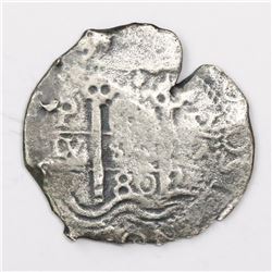 Potosi, Bolivia, cob 8 reales, 1680V.