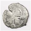 Image 2 : Potosi, Bolivia, cob 8 reales, 1680V.