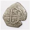 Image 2 : Potosi, Bolivia, cob 4 reales, 1670E.