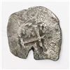 Image 2 : Potosi, Bolivia, cob 4 reales, 1675E.