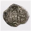 Image 1 : Potosi, Bolivia, cob 4 reales, 1677E.