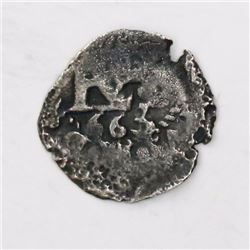 Potosi, Bolivia, cob 1/2 real, 1663E, rare as from a wreck.