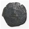 Image 2 : Potosi, Bolivia, cob 8 reales, 1681V.