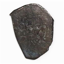 Mexico City, Mexico, cob 4 reales, (1)729R, ex-"Horn of Africa" hoard.