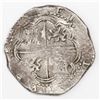 Image 2 : Potosi, Bolivia, cob 8 reales, Philip II, assayer B (4th period).