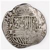 Image 2 : Potosi, Bolivia, cob 8 reales, Philip II, assayer RL.