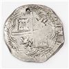 Image 2 : Potosi, Bolivia, cob 8 reales, Philip II, assayer RL.