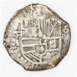 Potosi, Bolivia, cob 8 reales, Philip III, assayer R (curved leg).