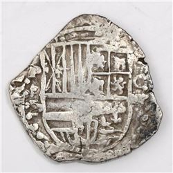 Potosi, Bolivia, cob 8 reales, Philip IV, assayer T or P (early 1620s), lions and castles transposed
