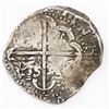 Image 2 : Potosi, Bolivia, cob 8 reales, Philip IV, assayer T (1630s).