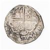 Image 2 : Potosi, Bolivia, cob 2 reales, Philip II, assayer B (3rd period).