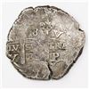 Image 1 : Potosi, Bolivia, cob 8 reales, 1683V.