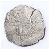 Image 2 : Potosi, Bolivia, cob 8 reales, 1683V.
