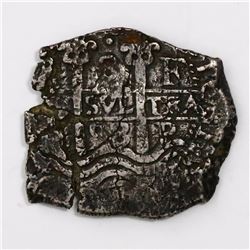 Potosi, Bolivia, cob 8 reales, 1698F.